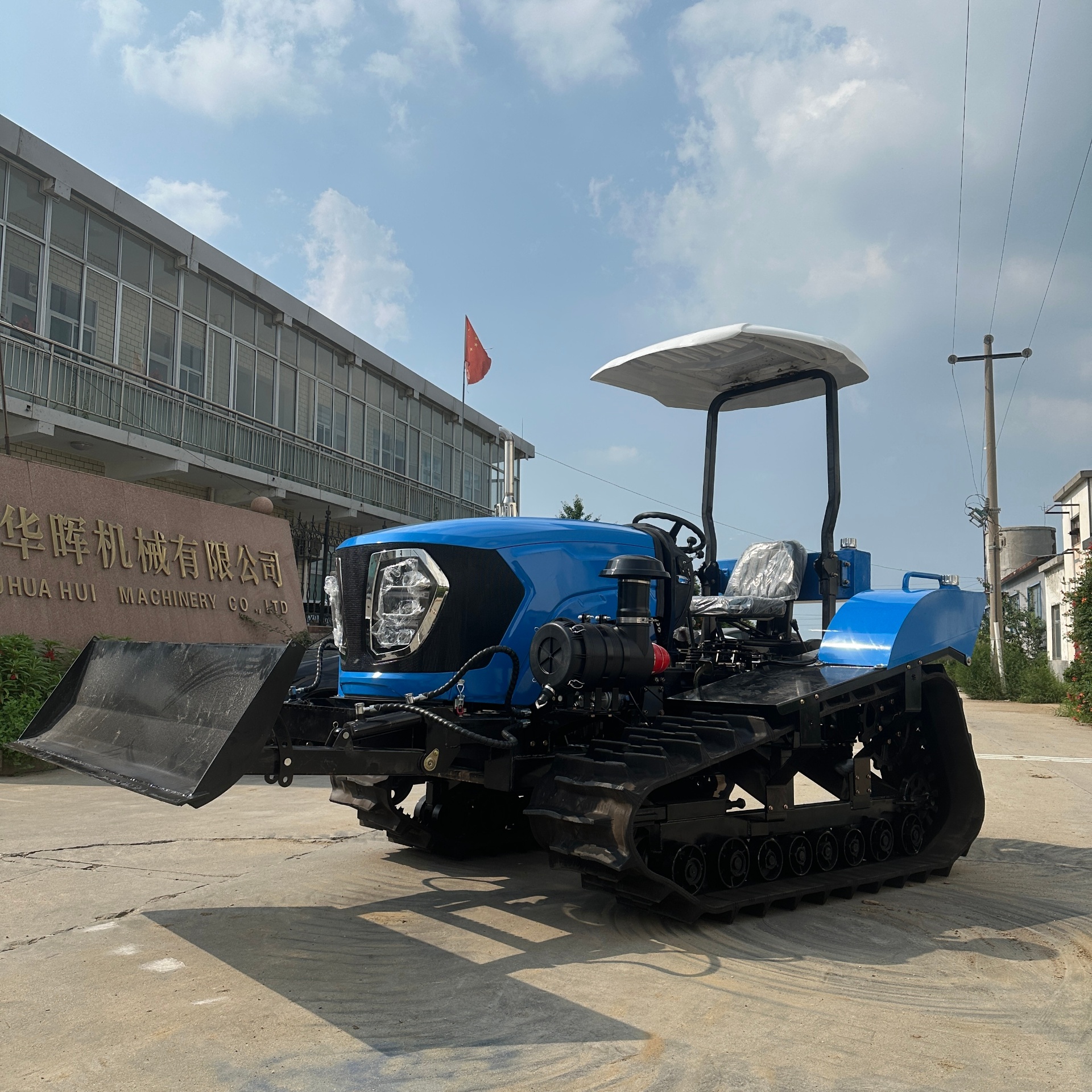 120 HP Amphibious Crawler Tractor — Huahui Blue + Front Dozer Blade